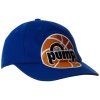 REEBOK BEJSBOLÓWKA CL PUMP CAP Z95006 REEBOK BEJSBOLÓWKA CL PUMP CAP Z95006